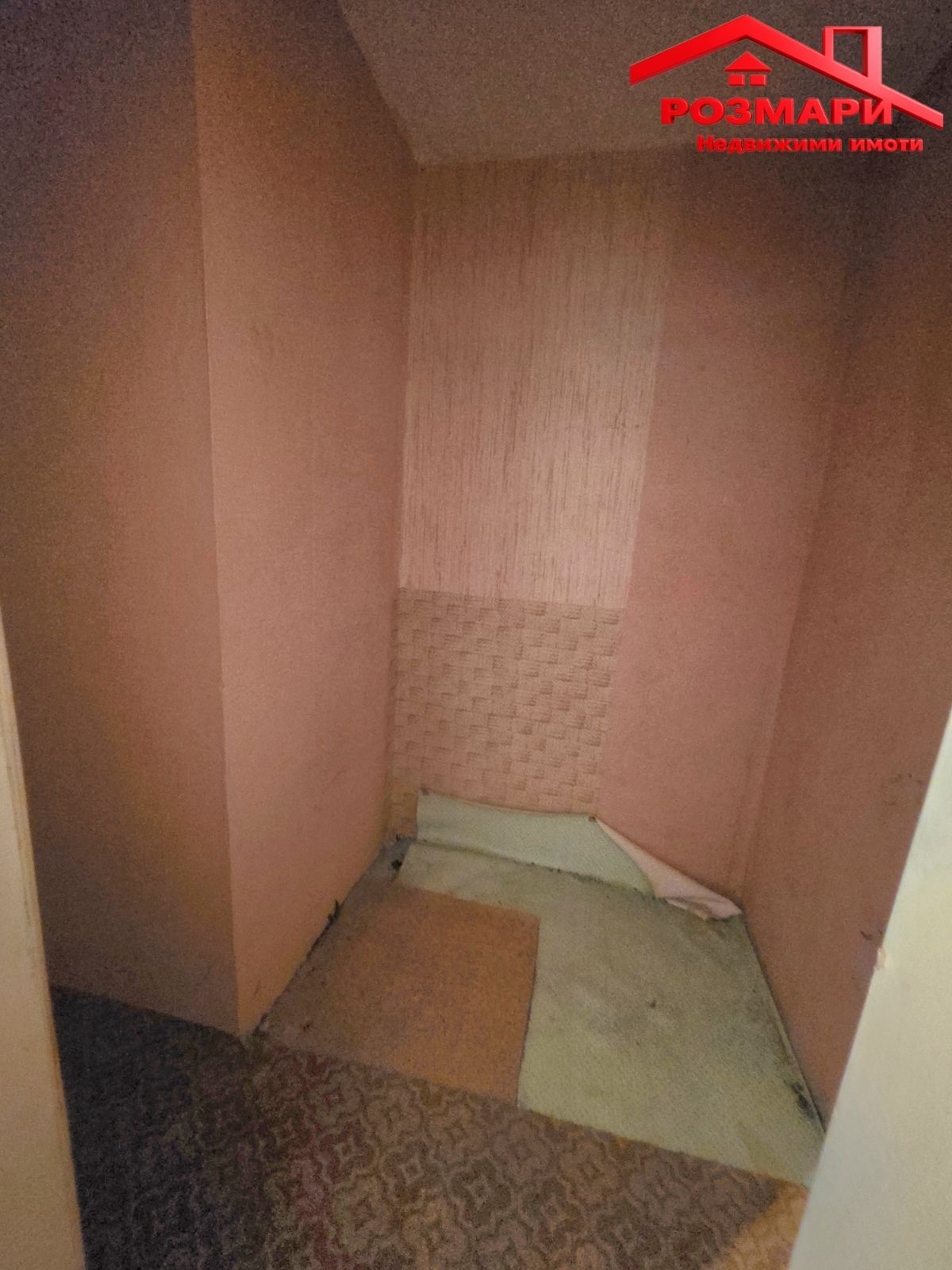 ������� 4-����� | Imot.bg � ����������� 6