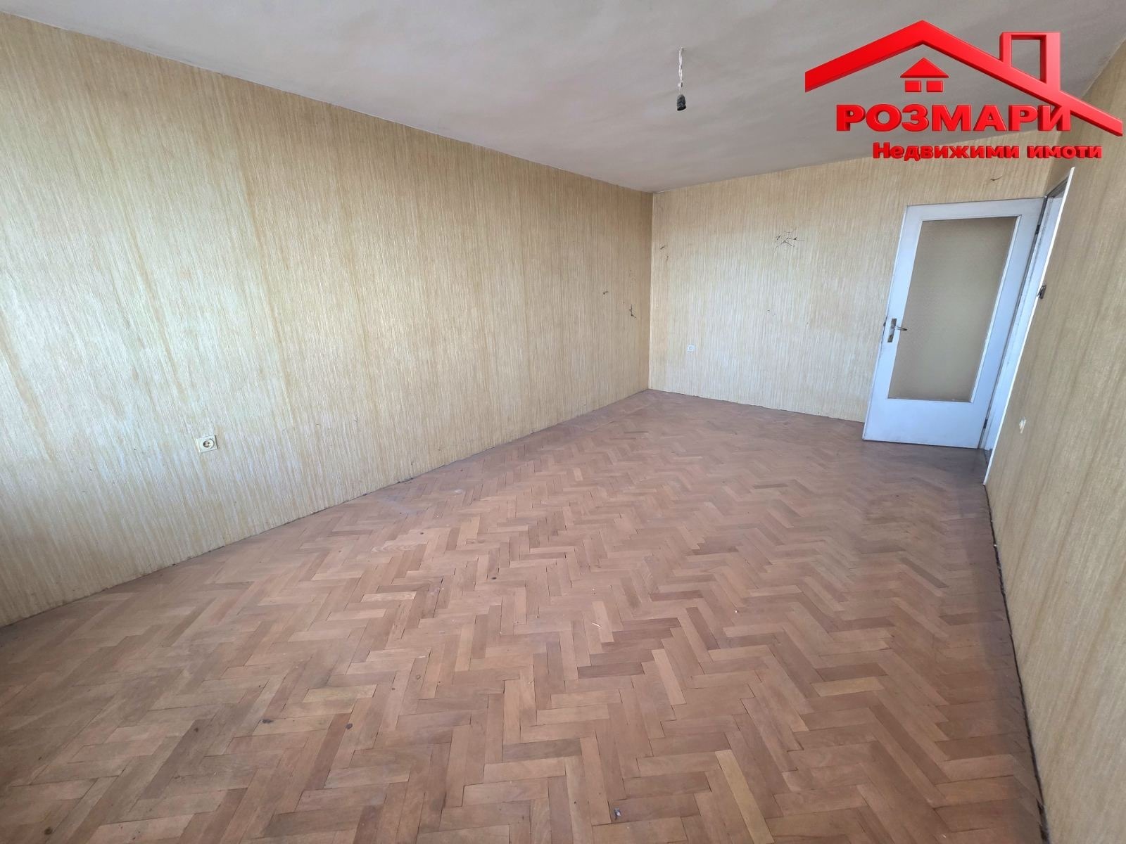 ������� 4-����� | Imot.bg � ����������� 3