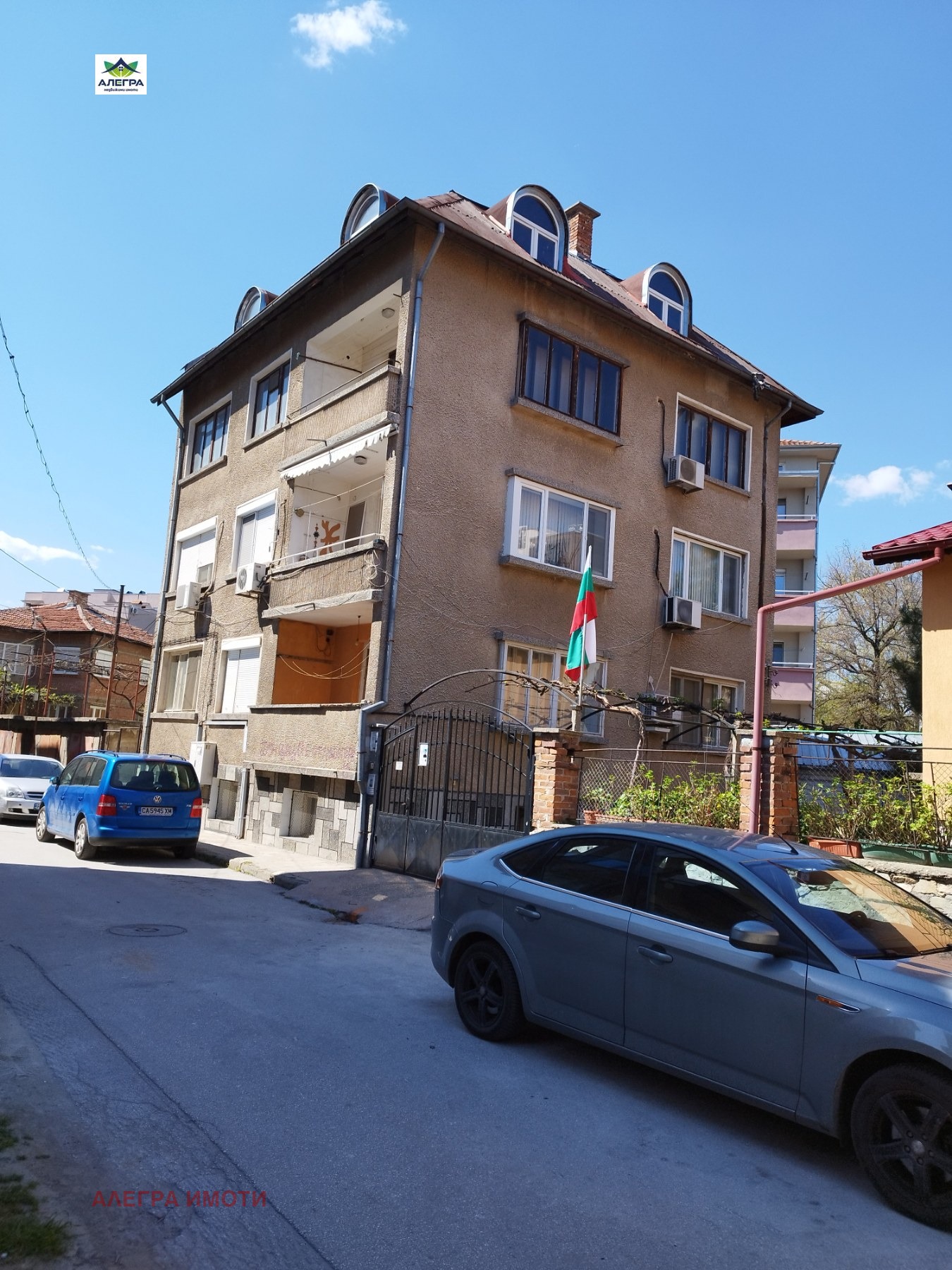 ������� ���� �� ���� | Imot.bg � ����������� 1