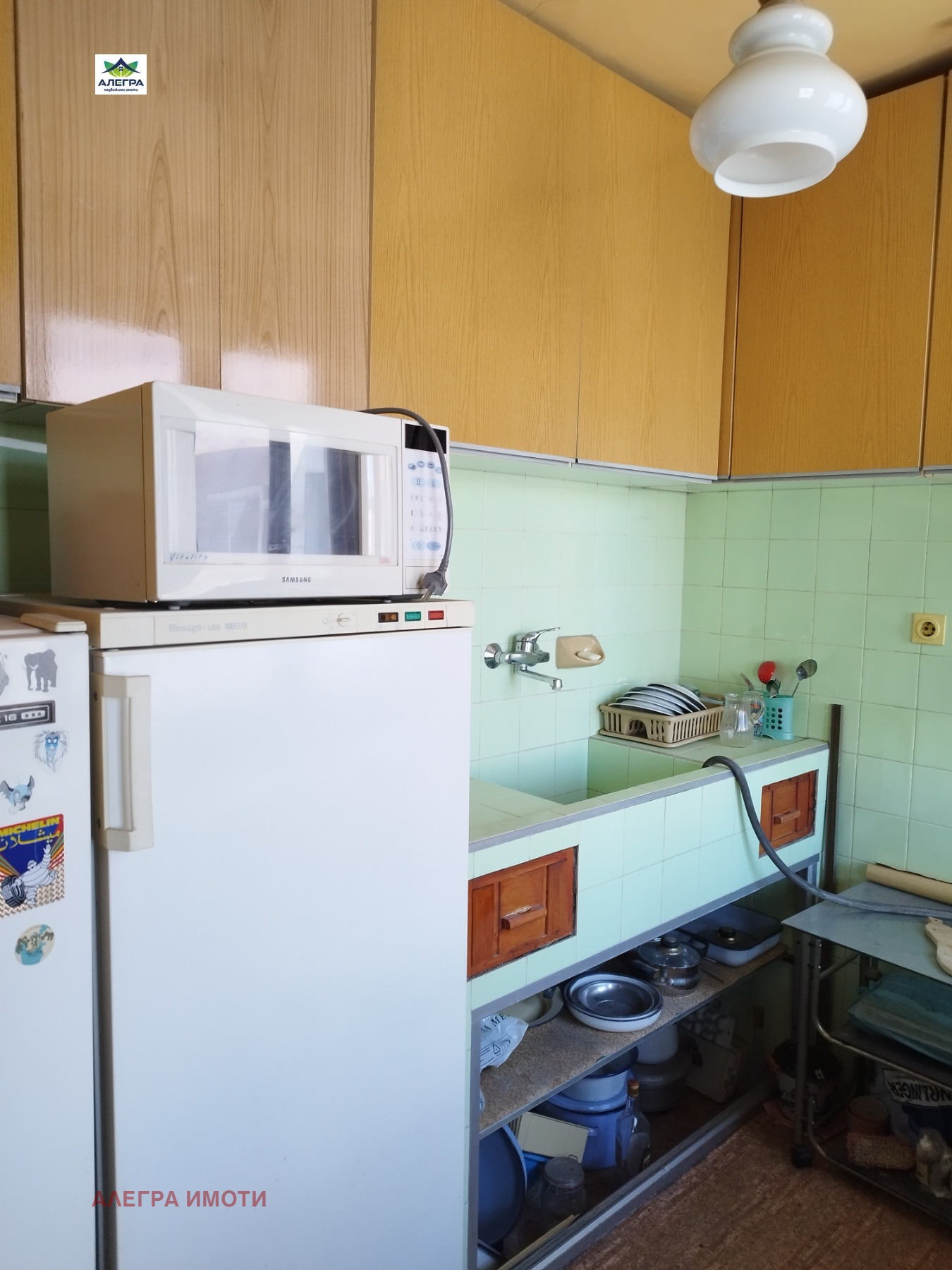 ������� ���� �� ���� | Imot.bg � ����������� 7