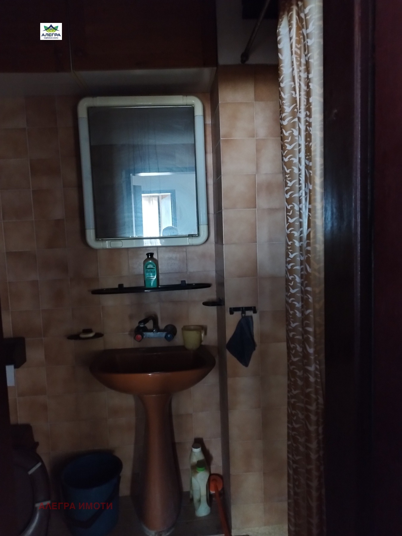 ������� ���� �� ���� | Imot.bg � ����������� 8
