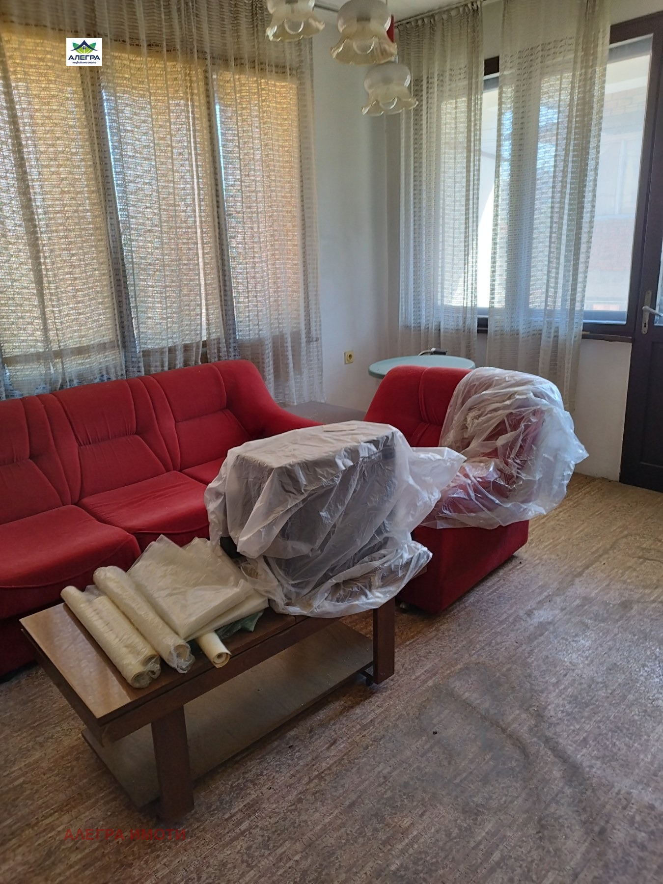������� ���� �� ���� | Imot.bg � ����������� 5