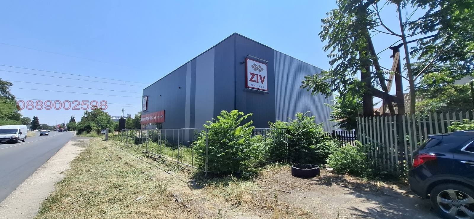 ������� ������� | Imot.bg � ����������� 3