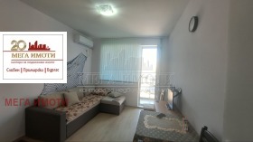 ������� 1-����� | Imot.bg � ����� ������ 7