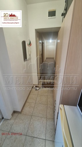 ������� 1-����� | Imot.bg � ����� ������ 6