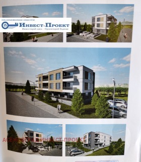 ������� 2-����� | Imot.bg � ����� ������ 2