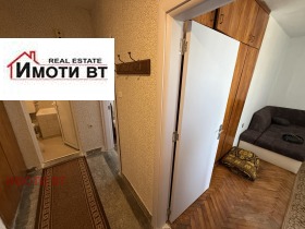  2- | Imot.bg    8