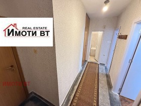  2- | Imot.bg    6