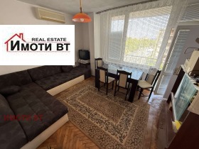  2- | Imot.bg    4
