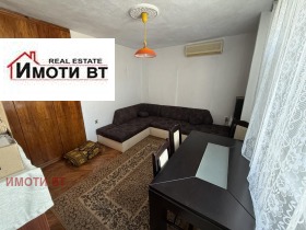  2- | Imot.bg    2