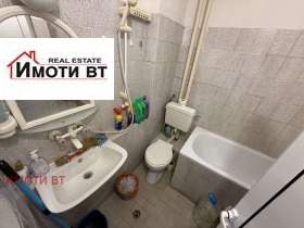  2- | Imot.bg    7