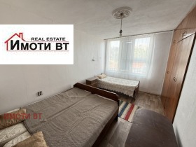  2- | Imot.bg    5