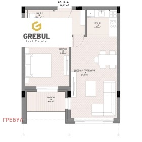  2- | Imot.bg    2