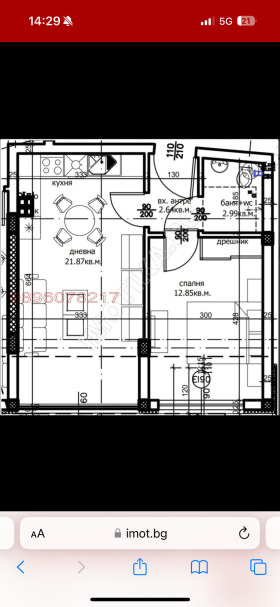 ������� 2-����� | Imot.bg � ����� ������ 6