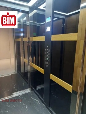 ������� 2-����� | Imot.bg � ����� ������ 15