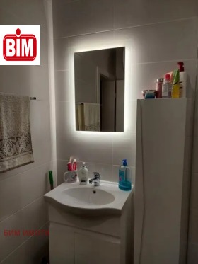 ������� 2-����� | Imot.bg � ����� ������ 5