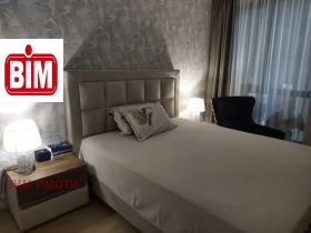 ������� 2-����� | Imot.bg � ����� ������ 14