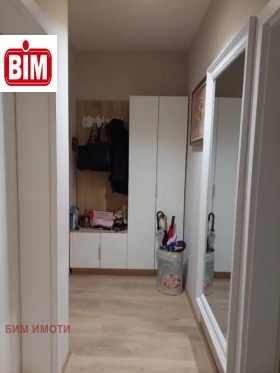 ������� 2-����� | Imot.bg � ����� ������ 4