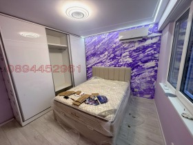 ������� 2-����� | Imot.bg � ����� ������ 3
