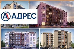 ������� 3-����� | Imot.bg � ����� ������ 4