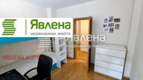 ������� 3-����� | Imot.bg � ����� ������ 8