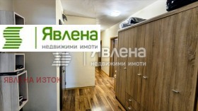 ������� 3-����� | Imot.bg � ����� ������ 5