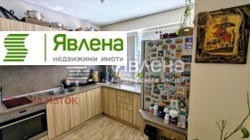 ������� 3-����� | Imot.bg � ����� ������ 4