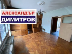 Продава 4-стаен град Русе Родина 2 - [1] 