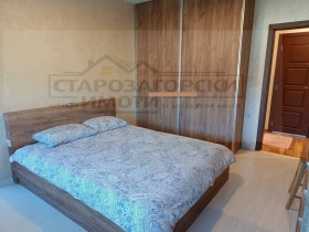 ������� 4-����� | Imot.bg � ����� ������ 9