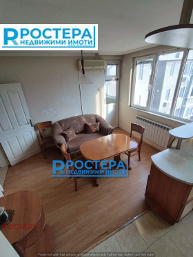������� ���������� | Imot.bg � ����� ������ 3
