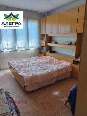 ������� ���� �� ���� | Imot.bg � ����� ������ 3