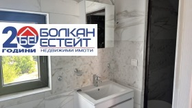 ������� ���� | Imot.bg � ����� ������ 8