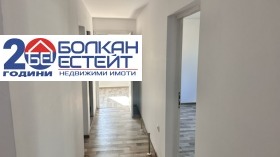 ������� ���� | Imot.bg � ����� ������ 10