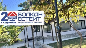 ������� ���� | Imot.bg � ����� ������ 3