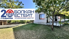 ������� ���� | Imot.bg � ����� ������ 4