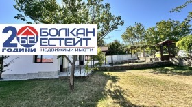 ������� ���� | Imot.bg � ����� ������ 13