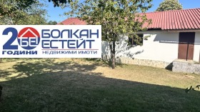 ������� ���� | Imot.bg � ����� ������ 12