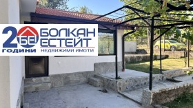 ������� ���� | Imot.bg � ����� ������ 2
