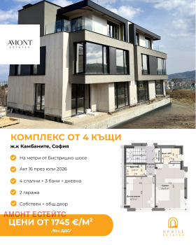 ����� ������� ����,���� �����, �-� ���������