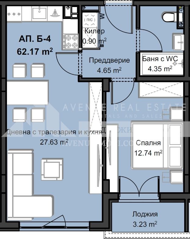 À venda  1 quarto Plovdiv , Hristo Smirnenski , 75 m² | 95474748 - imagem [2]