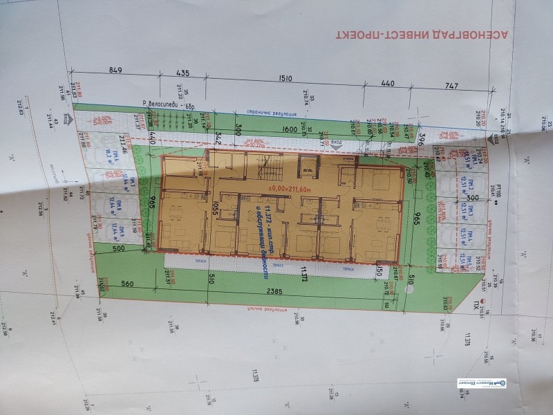 Продава 2-СТАЕН, с. Белащица, област Пловдив