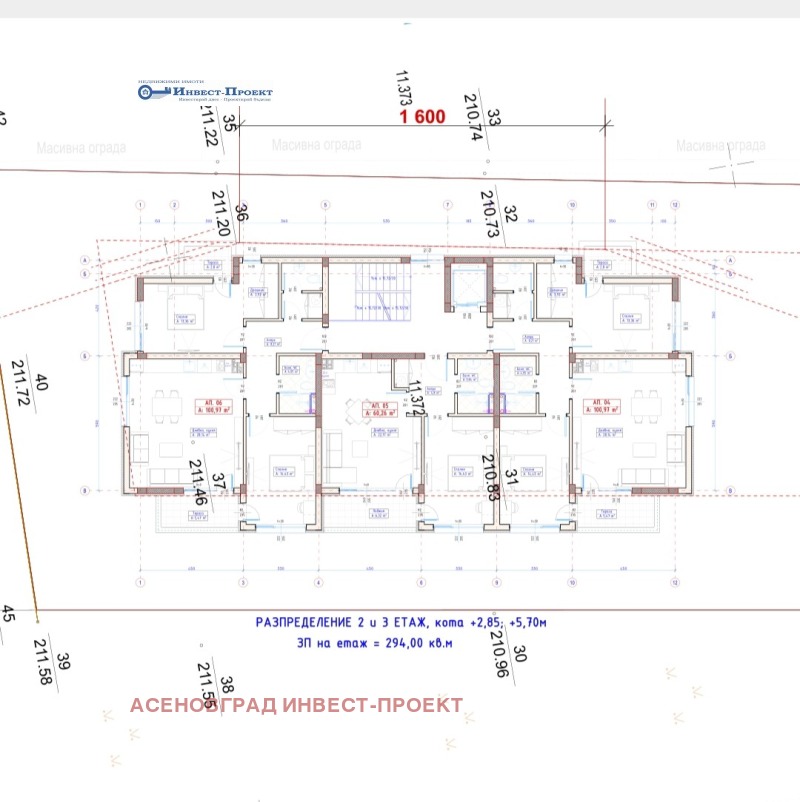 Eladó  2 hálószobás régió Plovdiv , Belashtica , 95 négyzetméter | 54923899 - kép [2]