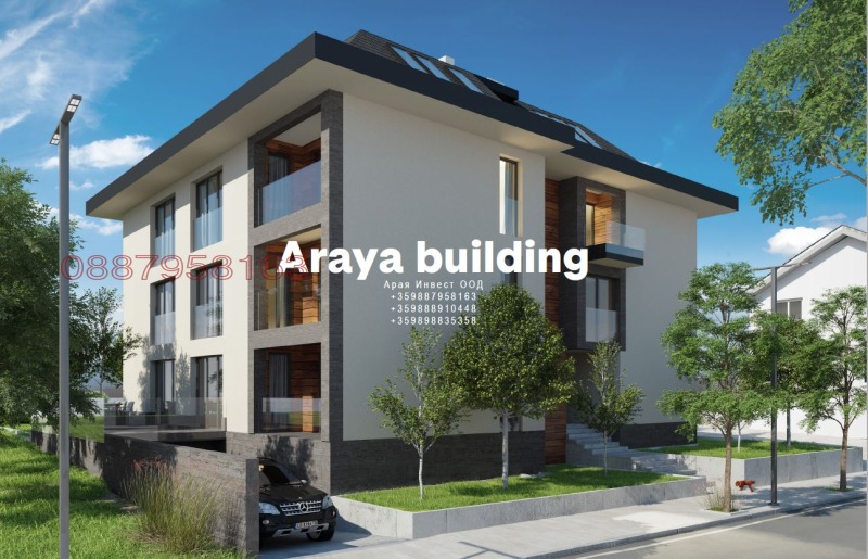 Til salg  Maisonette Sofia , Krastova vada , 129 kvm | 99850647 - billede [3]