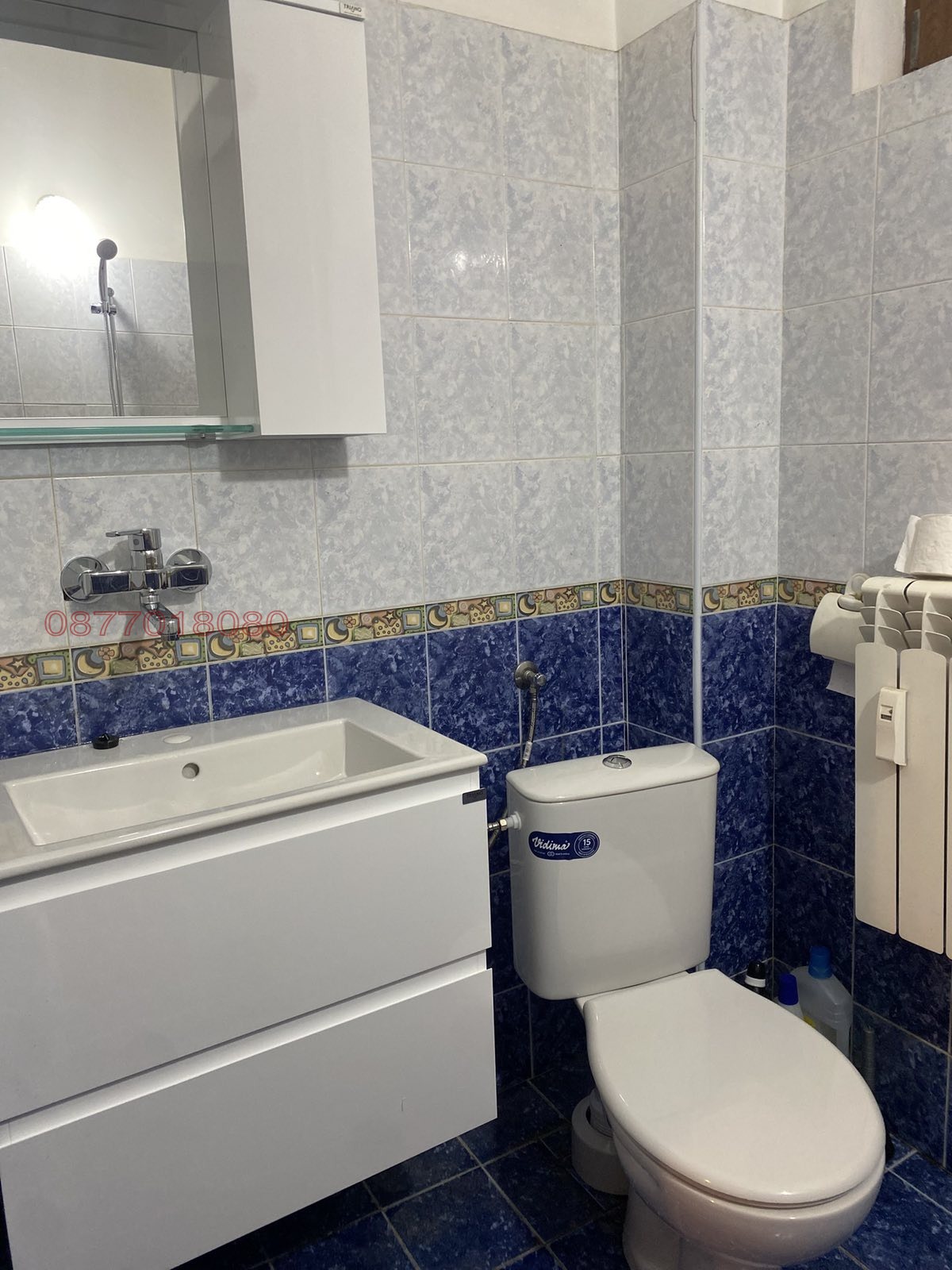 Продава 3-СТАЕН, гр. Плевен, Идеален център, снимка 3 - Апартаменти - 54358054