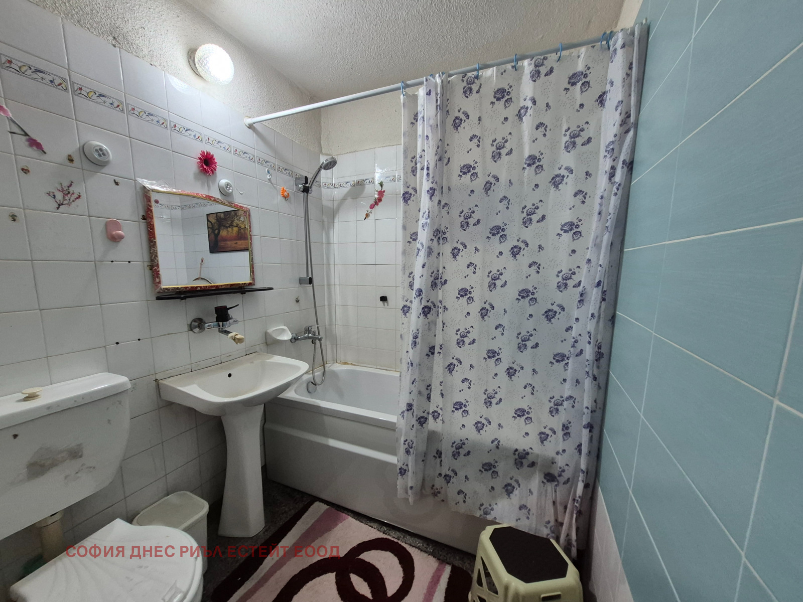 Продава 3-СТАЕН, гр. София, Овча купел 1, снимка 3 - Апартаменти - 55048607