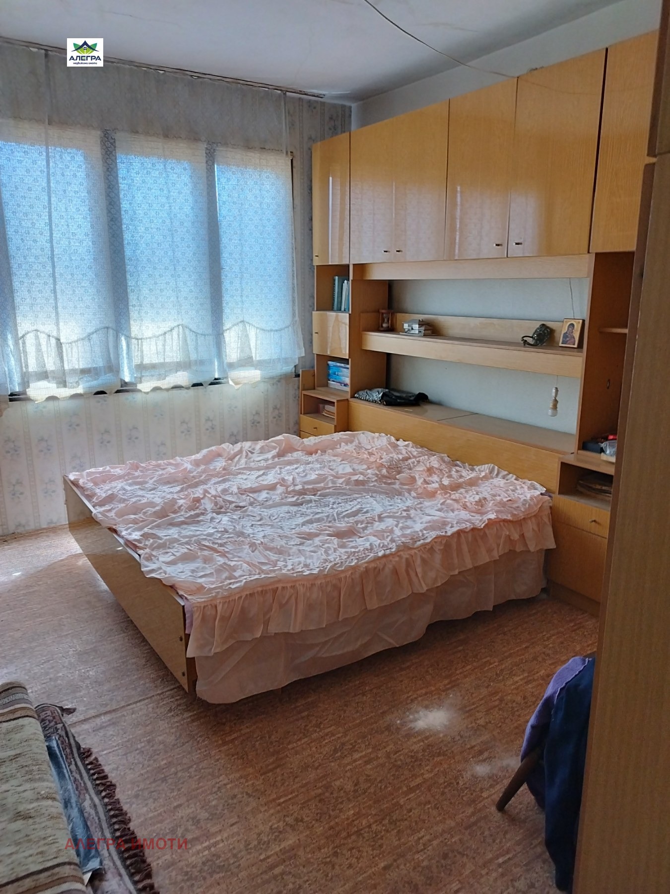 Продава ЕТАЖ ОТ КЪЩА, гр. Пазарджик, Център, снимка 3 - Етаж от къща - 55054359