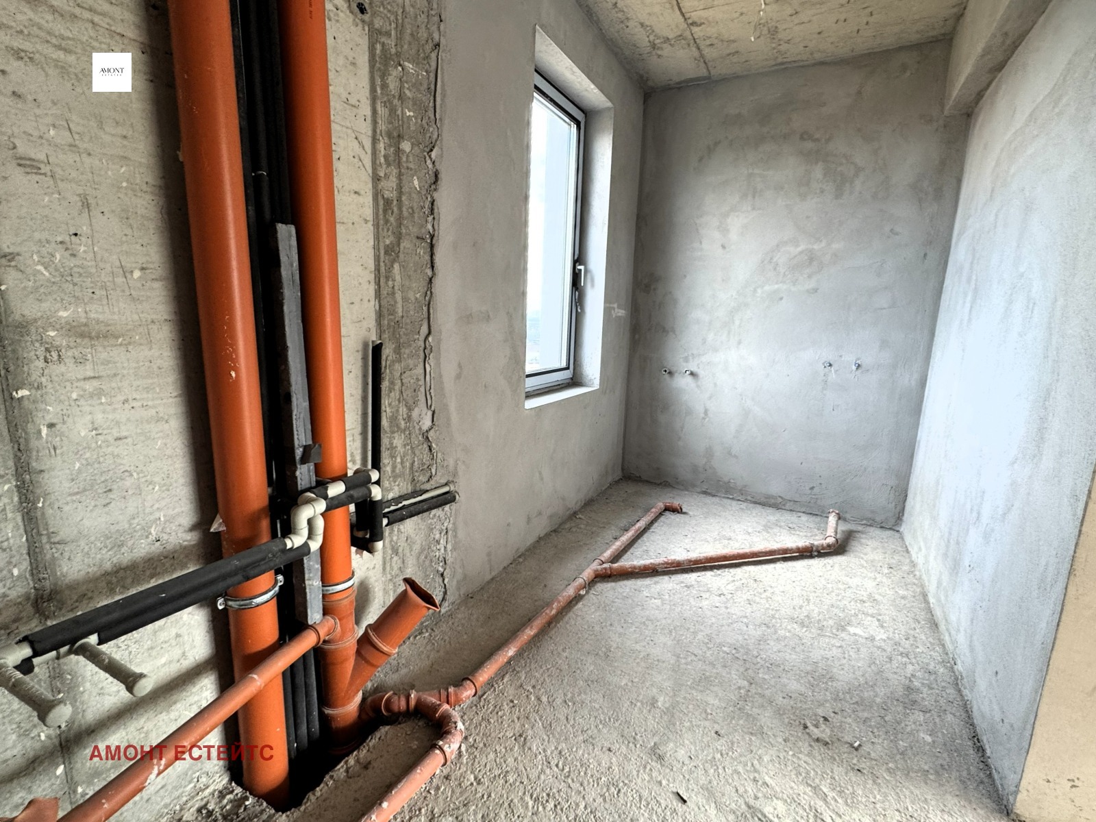 Продава КЪЩА, гр. София, м-т Камбаните, снимка 6 - Къщи - 54049976