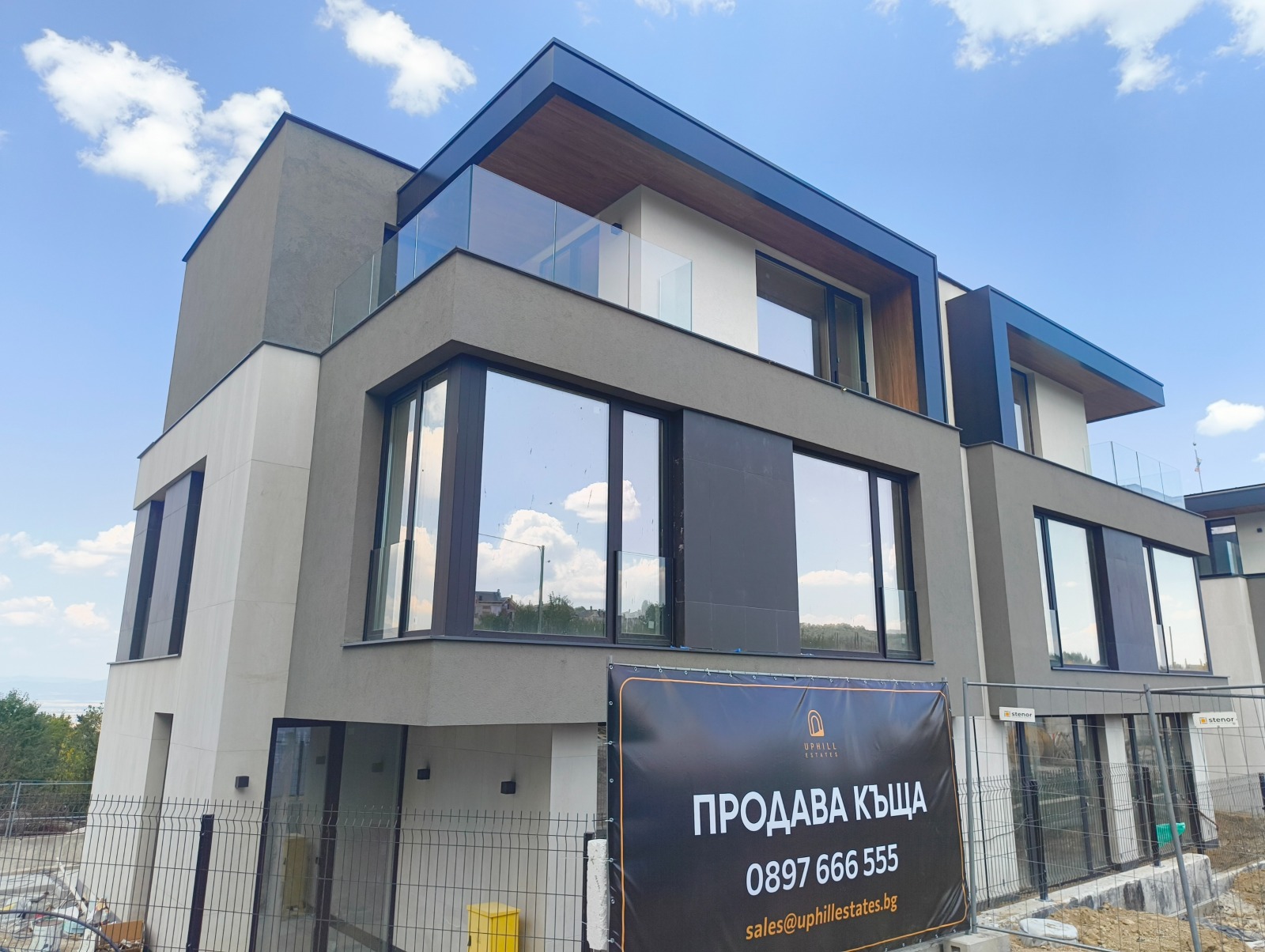 Продава КЪЩА, гр. София, м-т Камбаните, снимка 3 - Къщи - 54049976