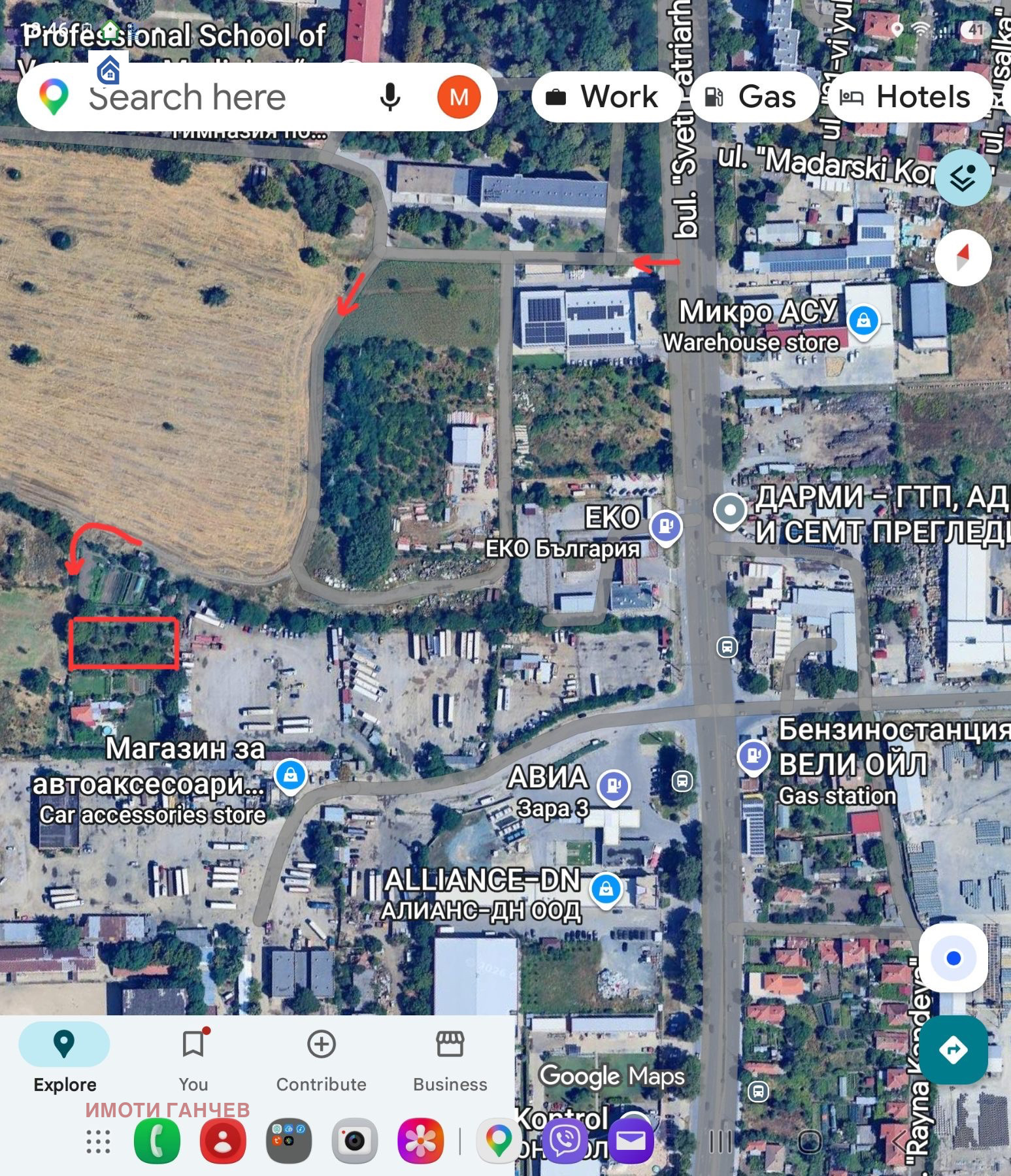 Продава ПАРЦЕЛ, гр. Стара Загора, Кольо Ганчев, снимка 2 - Парцели - 56352779