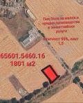 Продава ПАРЦЕЛ, град София, с. Световрачене • 78000 € / 152554.74 лв. • 34260868 1